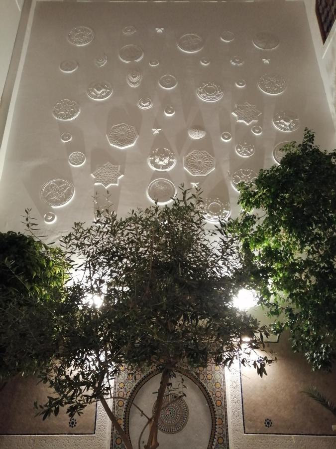 Attarine Riad