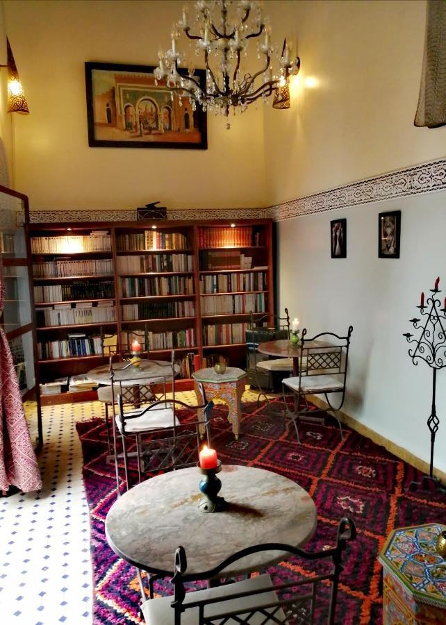 Attarine Riad